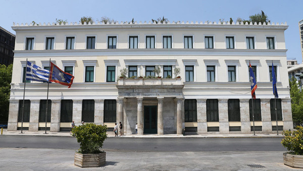 Δήμος Αθηναίων: Γι’ αυτό αναβλήθηκε η εκδήλωση για τα Τέμπη